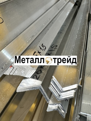 Уголок алюминиевый АД31 32х19х2 мм 6000